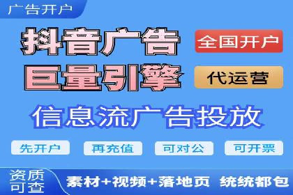 案例剖析：SEM推广如何提高转化率