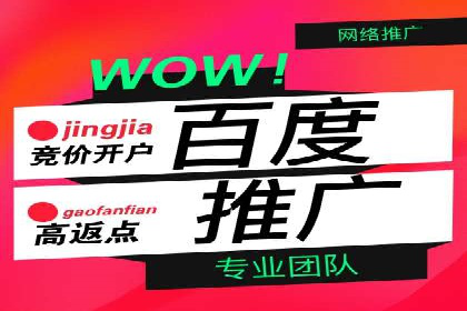 数据分析与信息流大师的决策过程