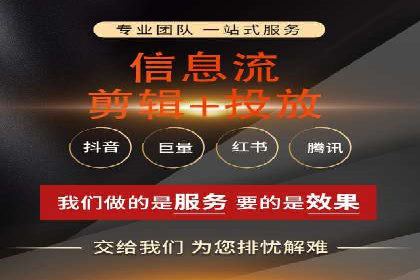 实战案例：SEM优化助力教育培训行业