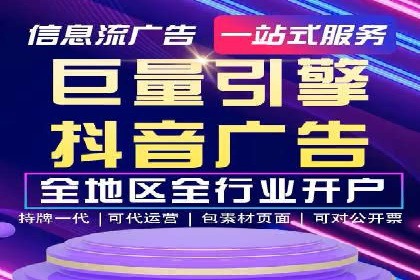 百度推广账户结构调整与效果提升——以一则具体案例为鉴